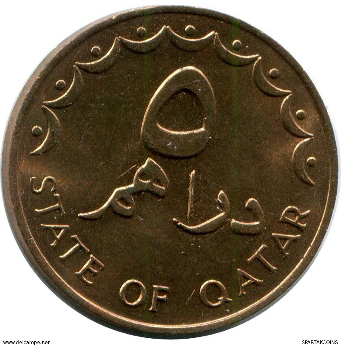 5 DIRHAMS 1978 QATAR Islamisch Münze #AK216.D.A - Qatar