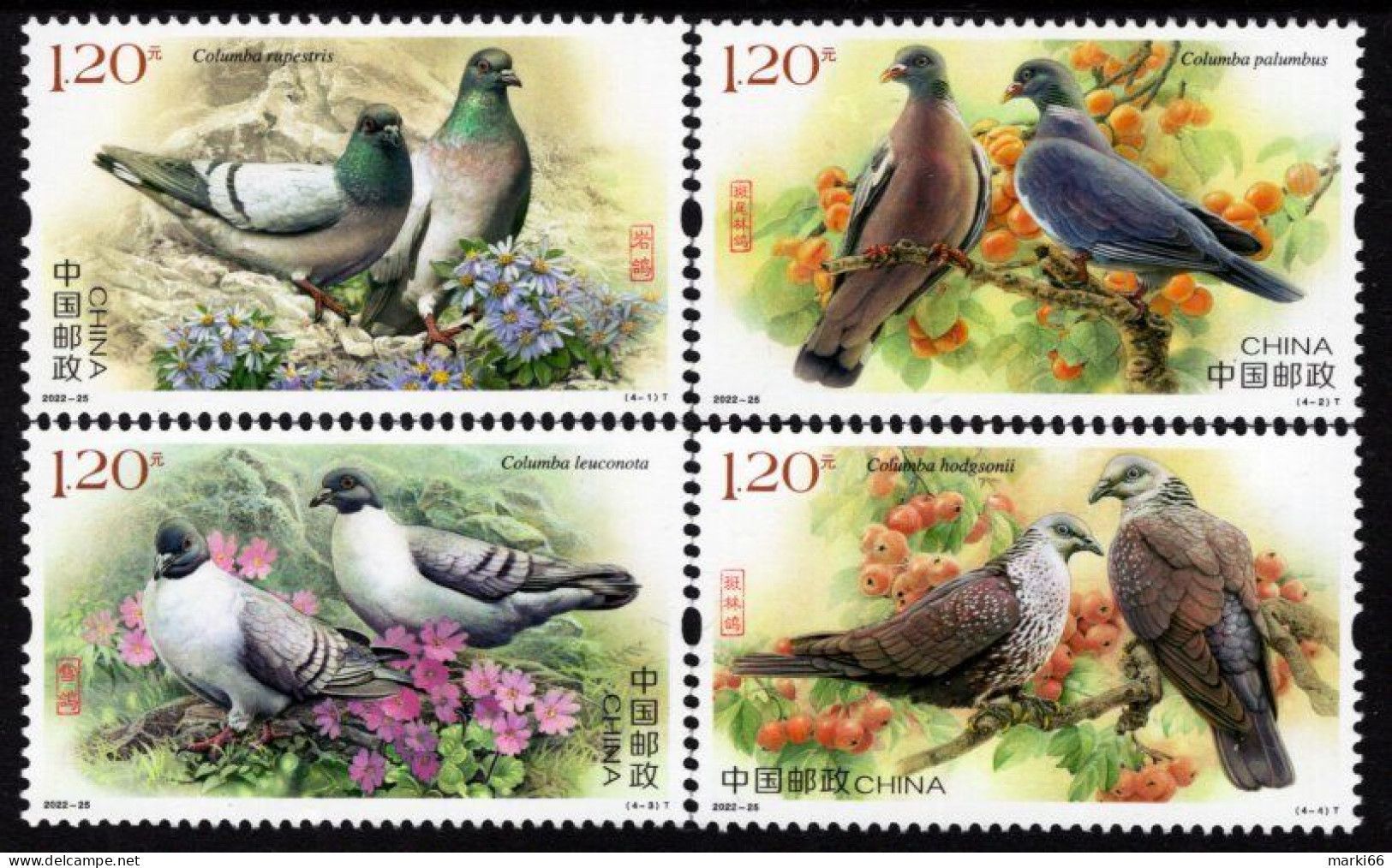 China - 2022 - Birds - Pigeons - Mint Stamp Set With Embossing - Unused Stamps