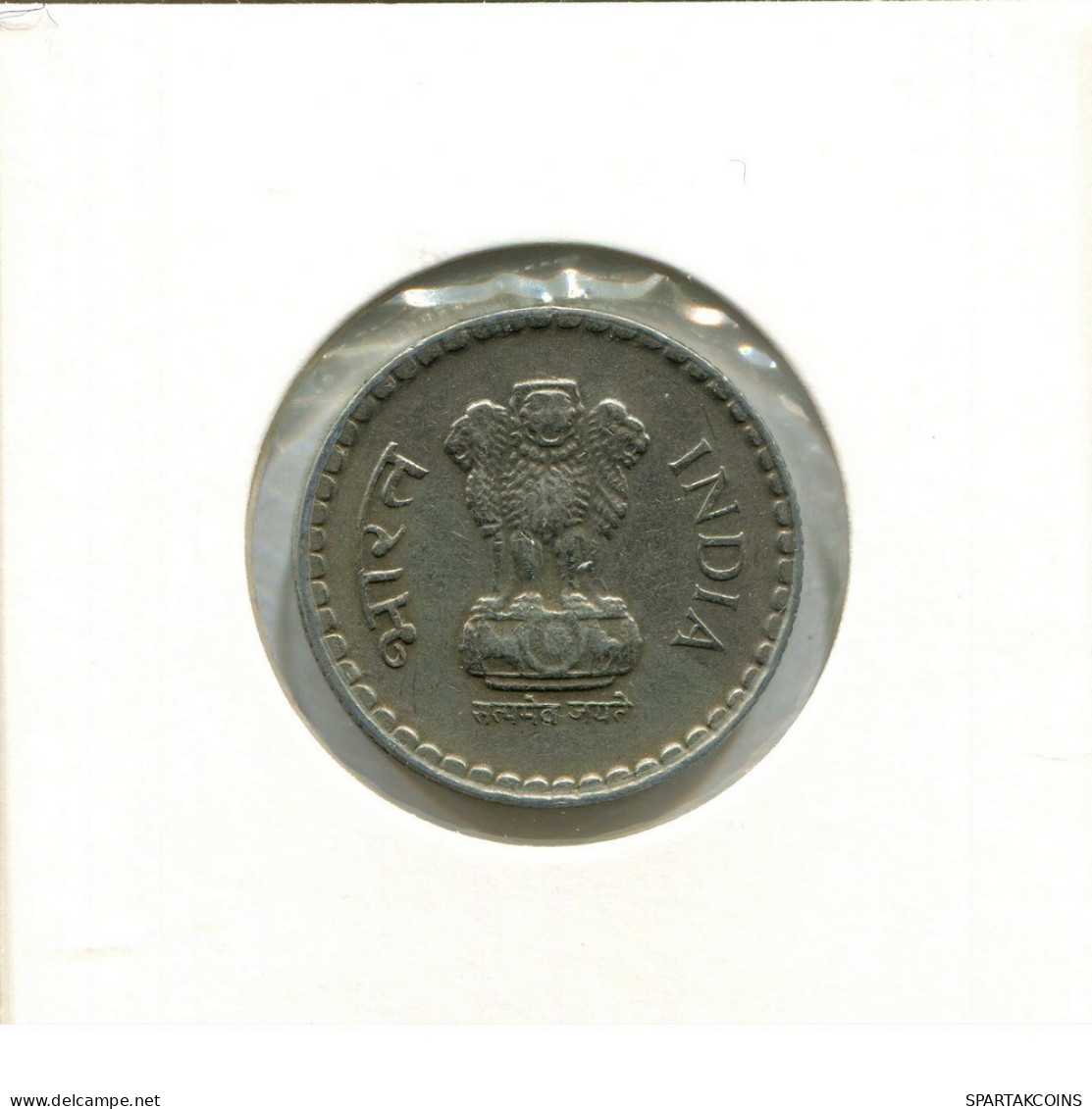 5 RUPEES 1995 INDIA Moneda #AY840.E.A - India