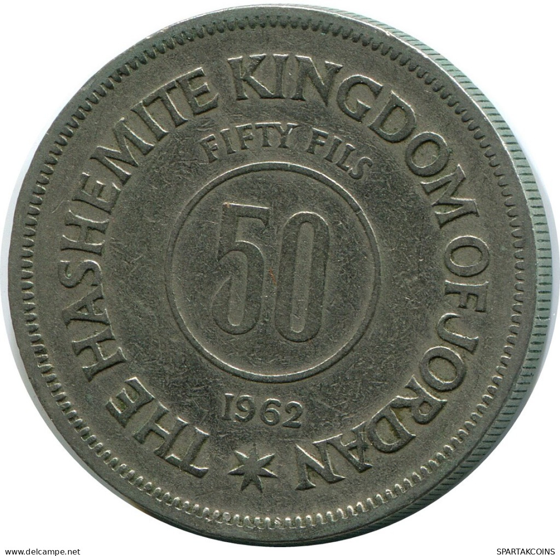 ½ DIRHAM / 50 FILS 1962 JORDAN Münze #AP067.D.A - Giordania