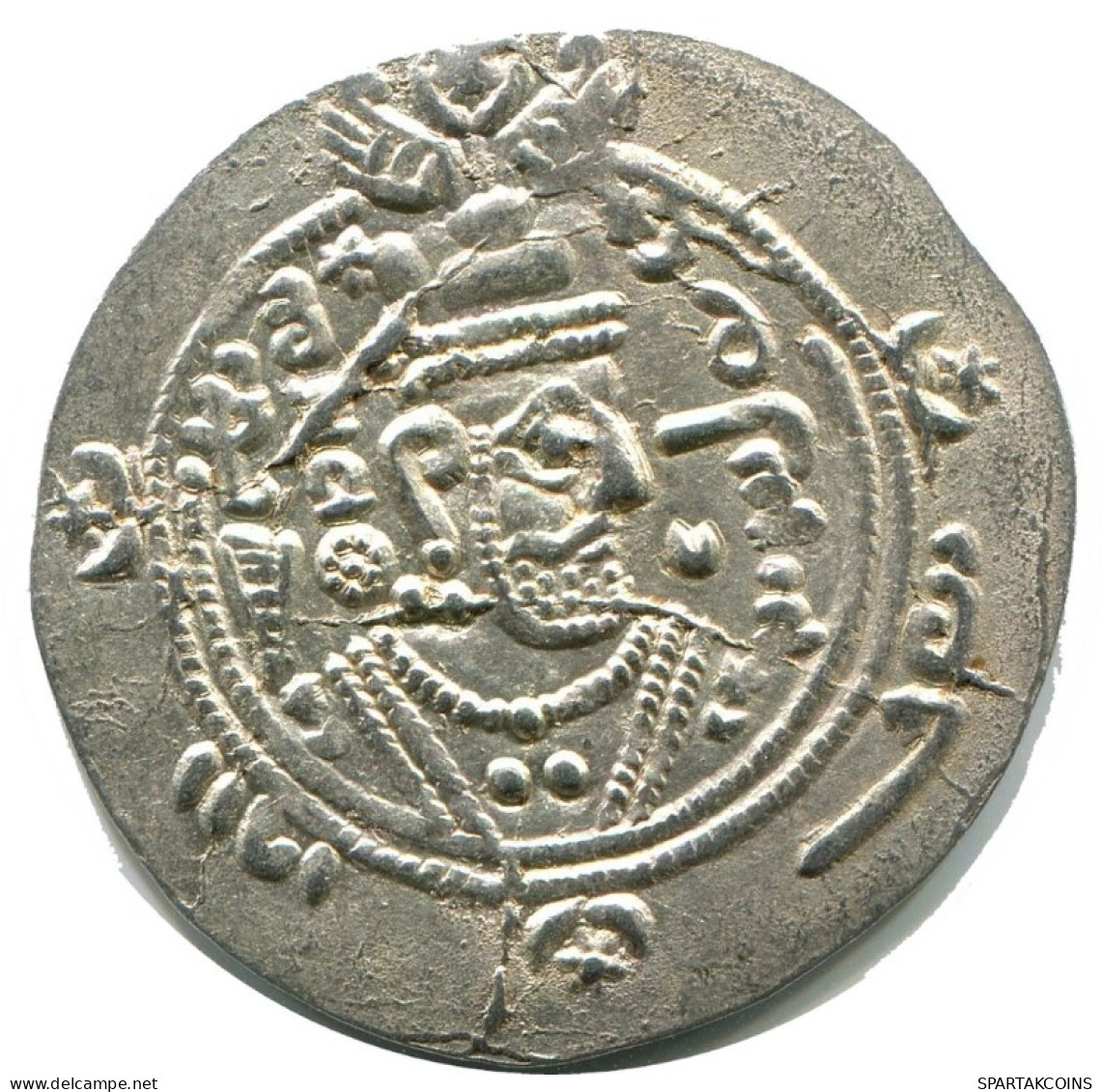 TABARISTAN DABWAYHID ISPAHBADS KHURSHID AD 740-761 AR 1/2 Drachm #AH158.86.U.A - Orientalische Münzen