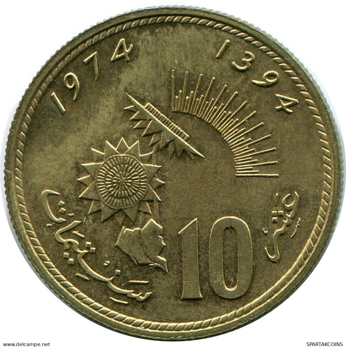 10 CENTIMES 1974 MOROCCO Islamic Coin #AP264.U.A - Maroc