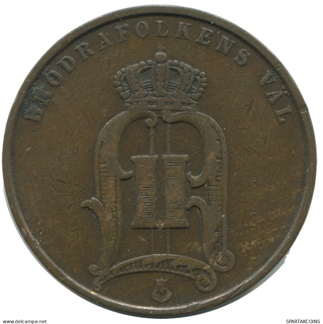 5 ORE 1896 SWEDEN Coin #AC480.2.U.A - Sweden