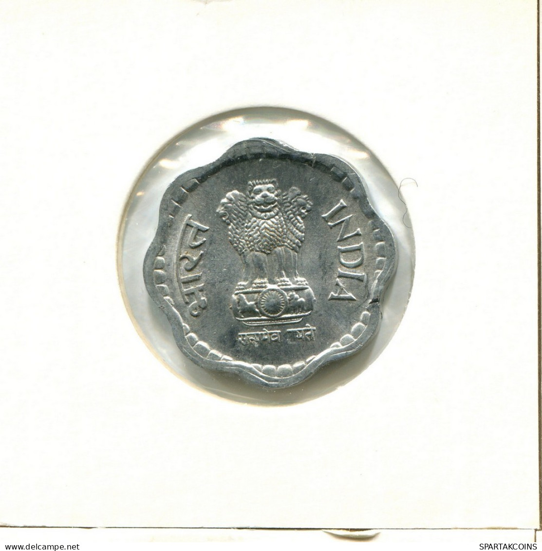 10 PAISE 1986 INDE INDIA Pièce #AY757.F.A - Indien