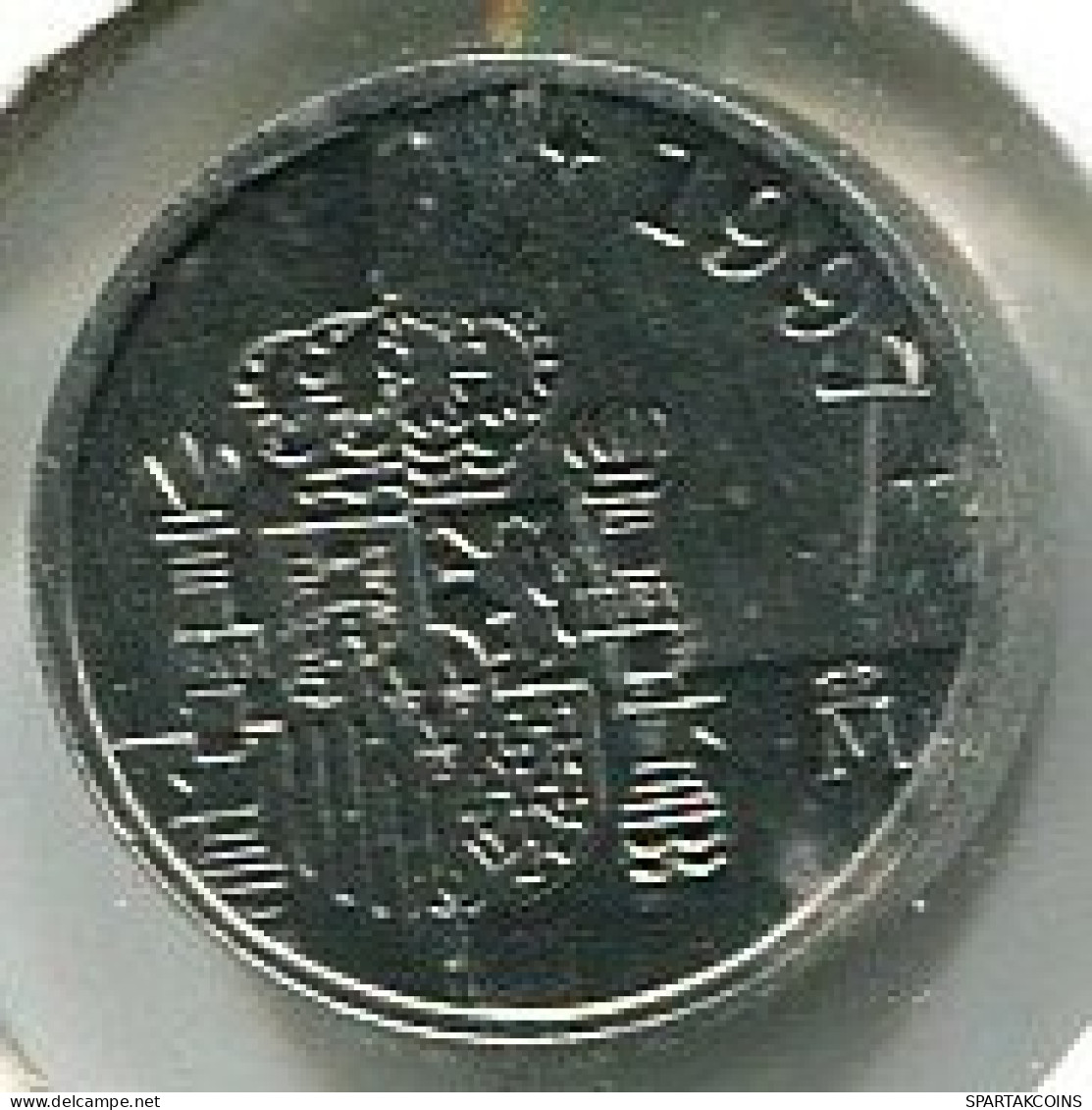 1 PESETA 1997 ESPAÑA SPAIN #W10610.2.E.A - 1 Peseta