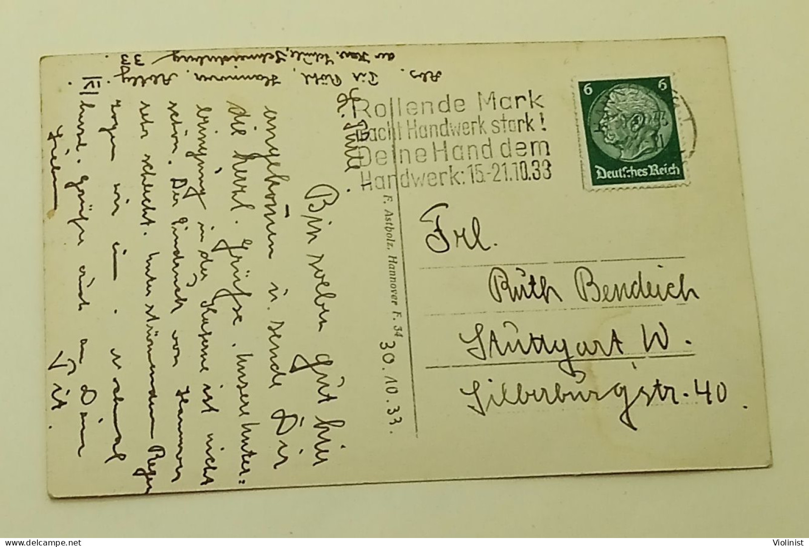 Germany-Hannover, Flusswasserkunst-postmark 1933. - Hannover