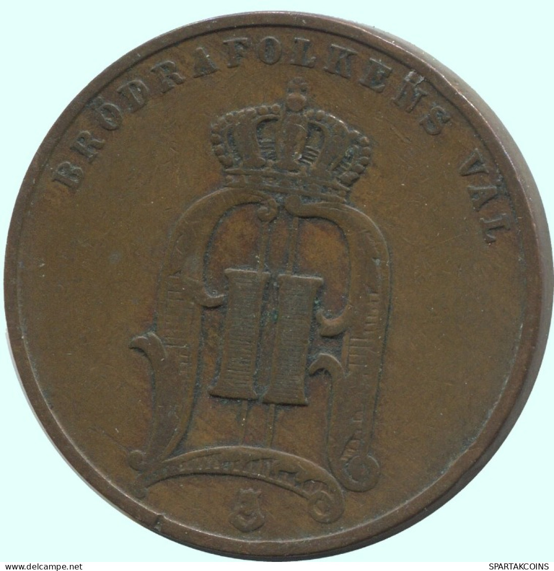 5 ORE 1898 SUECIA SWEDEN Moneda #AC658.2.E.A - Suède