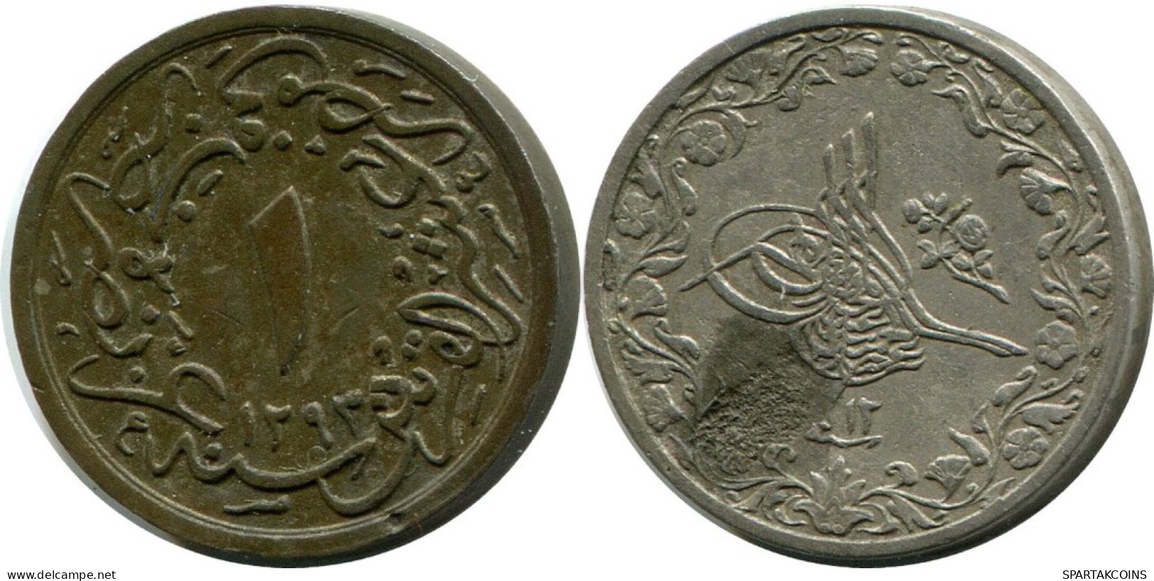 1/10 QIRSH 1886 ÄGYPTEN EGYPT Islamisch Münze #AH240.10.D.A - Egypt