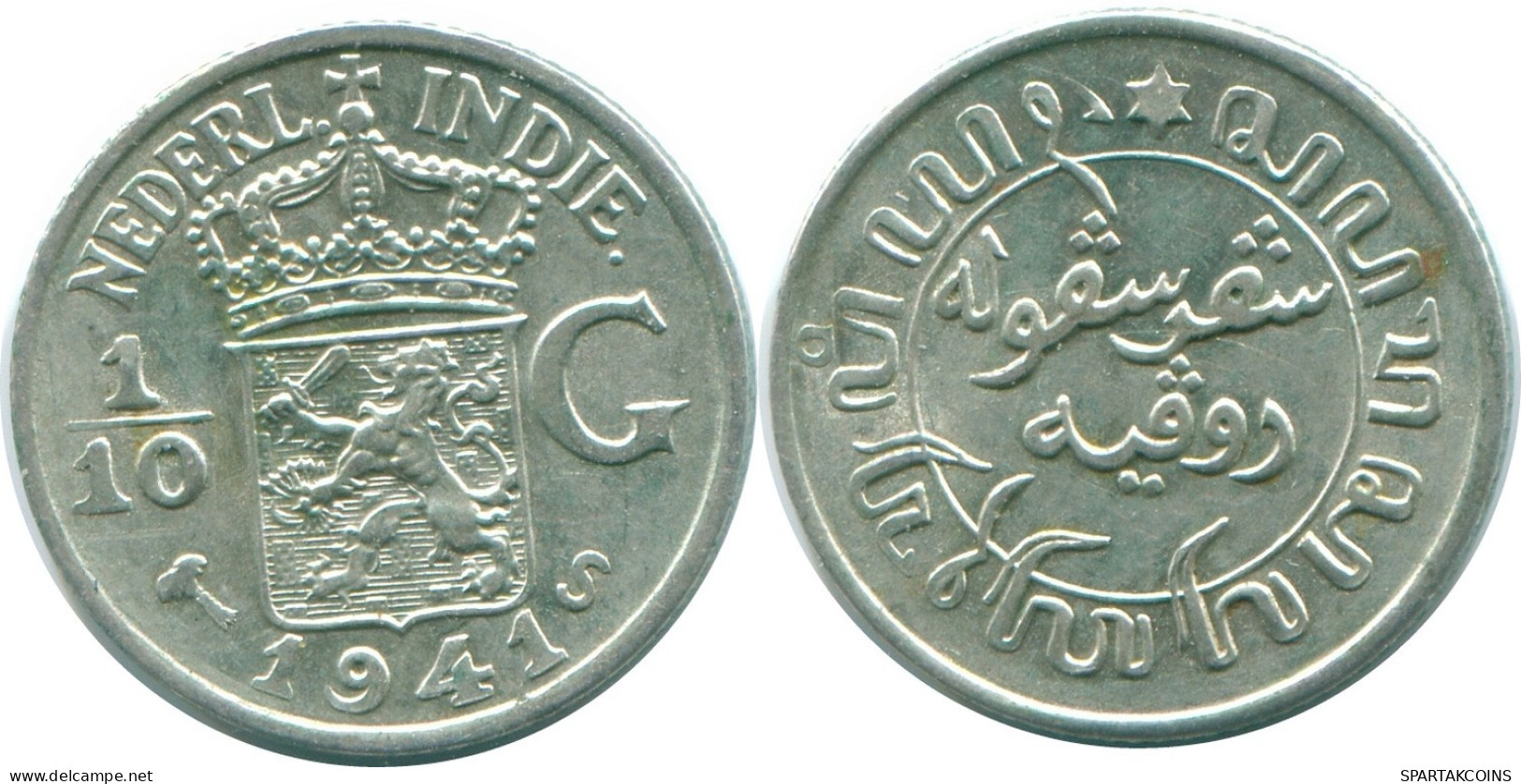 1/10 GULDEN 1941 S INDIAS ORIENTALES DE LOS PAÍSES BAJOS PLATA #NL13671.3.E.A - Indes Néerlandaises