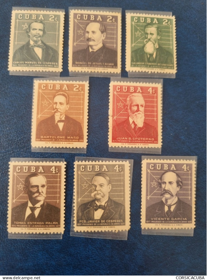 CUBA  NEUF  1959  PRESIDENTES  DE  CUBA  EN  ARMAS  //  PARFAIT  ETAT  // Sans Gomme - Unused Stamps