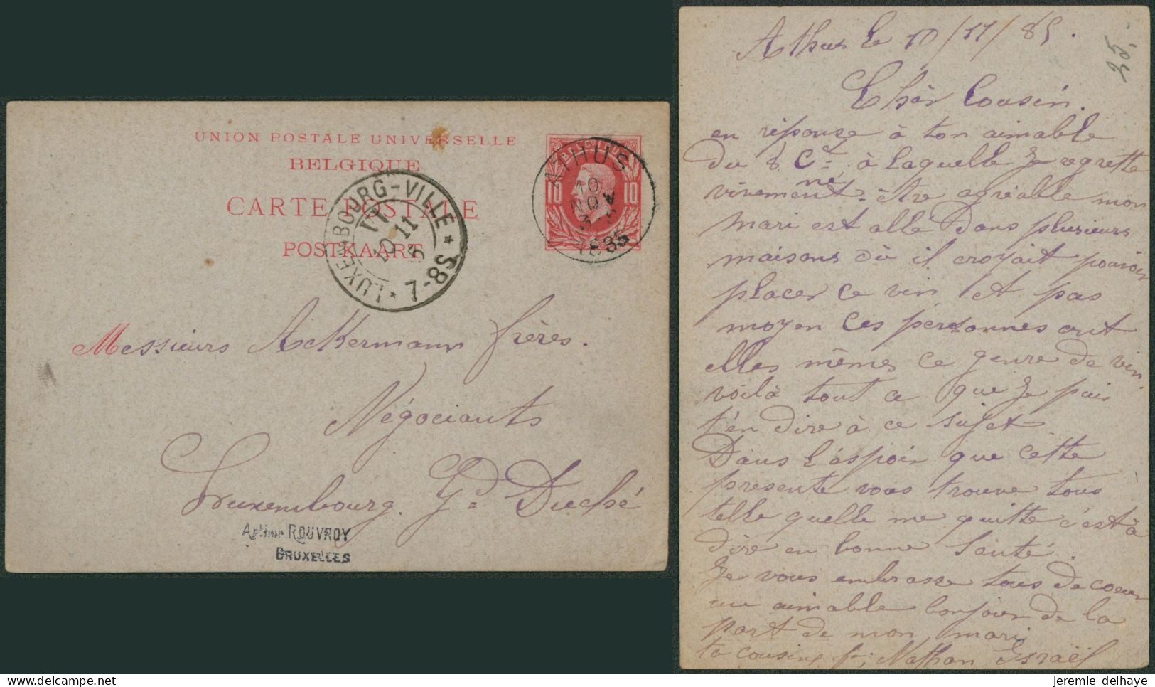 EP Au Type 10ctm Rouge Obl Simple Cercle "Athus" (1885) > Négociant Au Luxembourg. - Cartes Postales 1871-1909