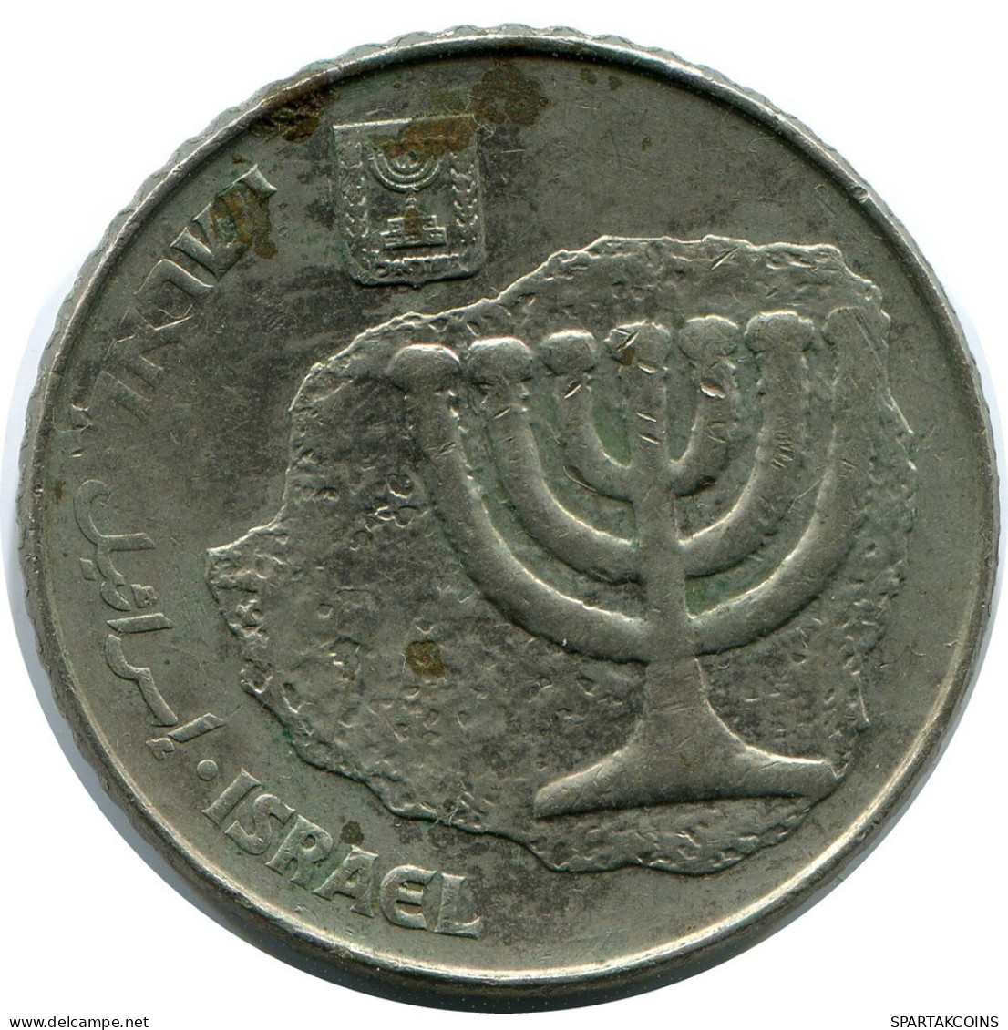 100 SHEQALIM 1985 ISRAEL Moneda #AR054.E.A - Israel