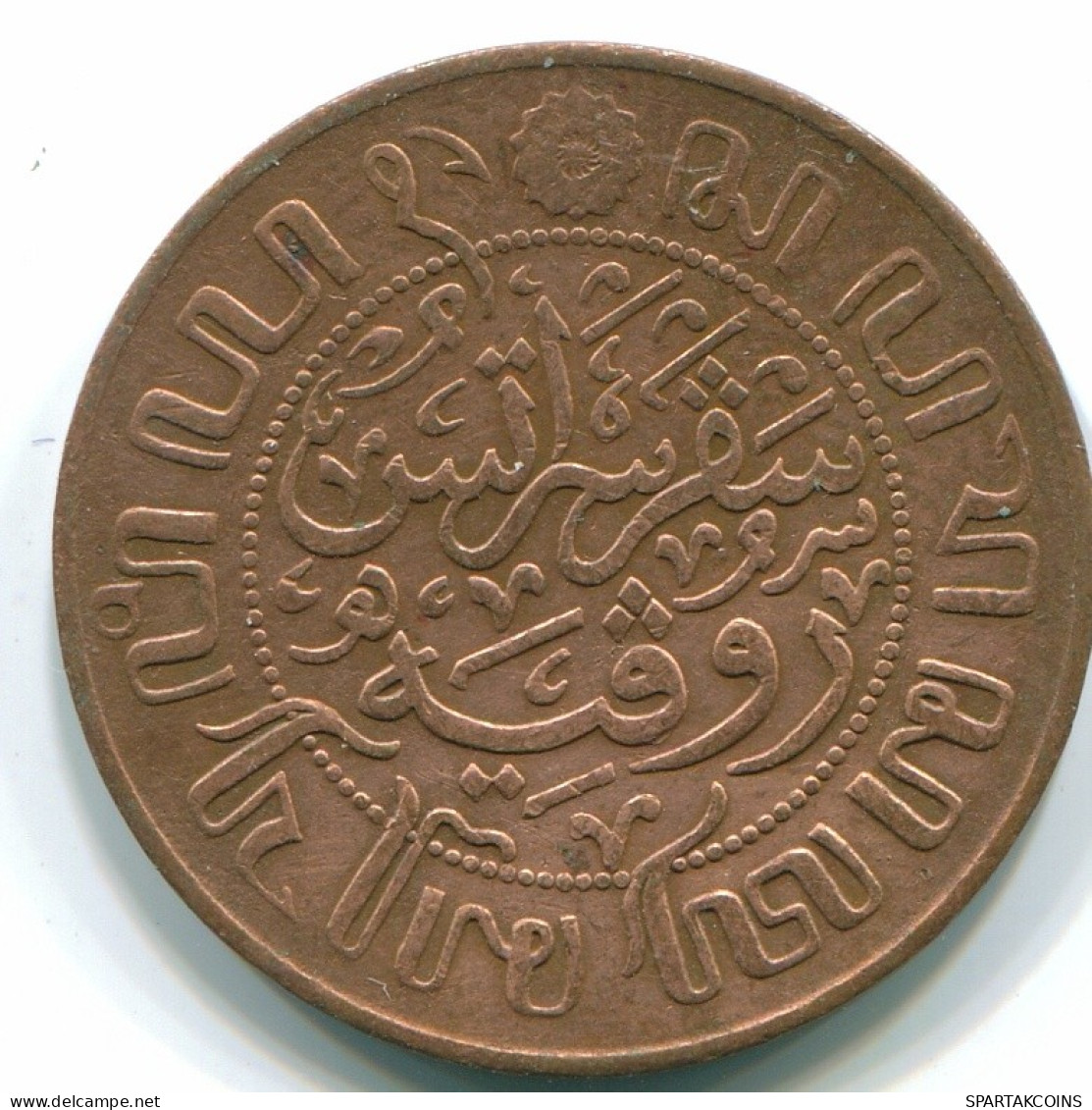 1 CENT 1920 INDIAS ORIENTALES DE LOS PAÍSES BAJOS INDONESIA Copper #S10096.E.A - Dutch East Indies