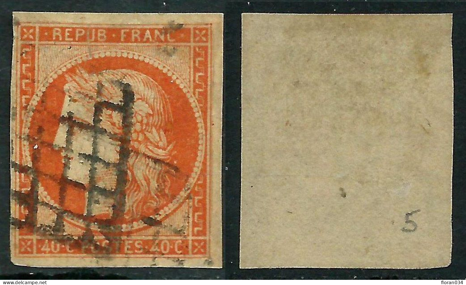 France N° 5 Obl. Grille - REPARE - Cote 500 Euros - 1849-1850 Cérès