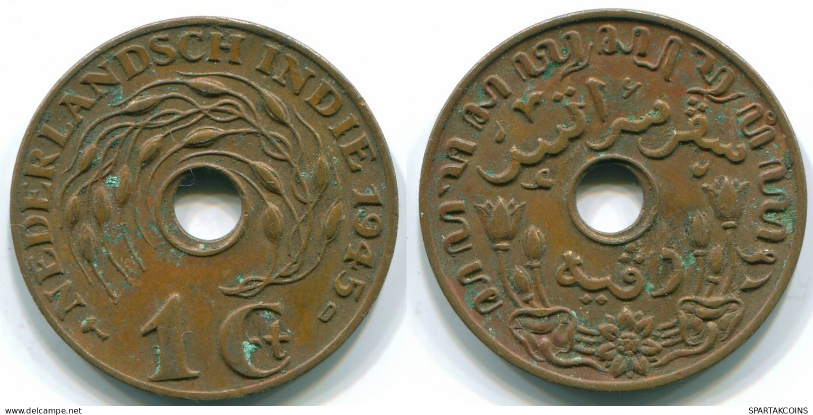 1 CENT 1945 D NIEDERLANDE OSTINDIEN INDONESISCH Koloniale Münze #S10383.D.A - Indes Néerlandaises