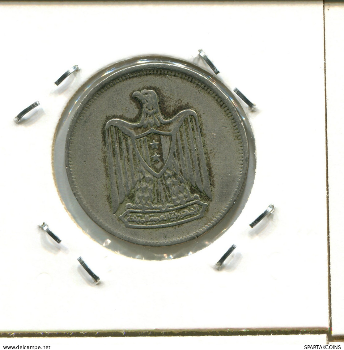 10 QIRSH 1967 EGIPTO EGYPT Islámico Moneda #AX239.E.A - Egypte