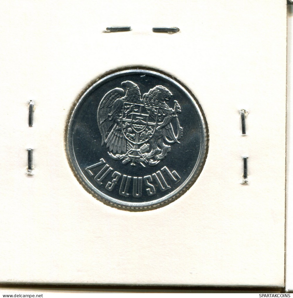 1 DRAM 1994 ARMENIA Moneda #AR406.E.A - Armenië