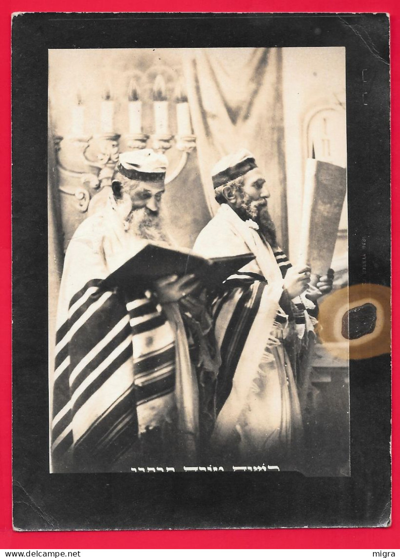 JUDAICA JEWISH ?? - Personnes Anonymes