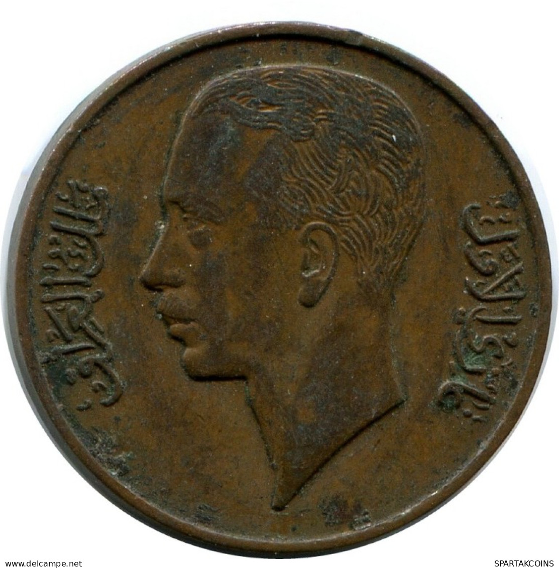 1 FILS 1938 IRAQ Islamic Coin #AK084.U.A - Iraq