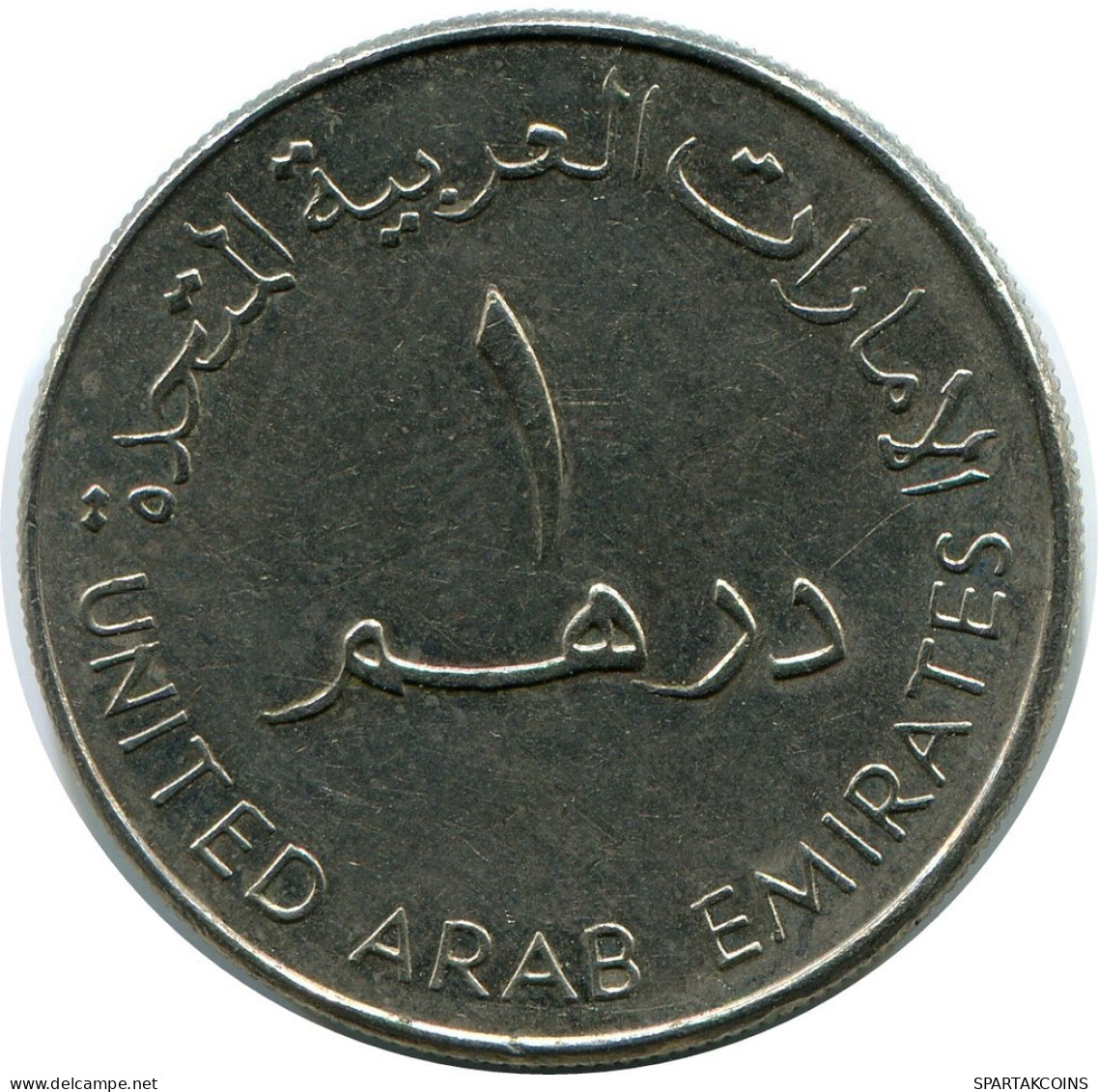 1 DIRHAM 2005 UAE UNITED ARAB EMIRATES Moneda #AR048.E.A - Emirati Arabi