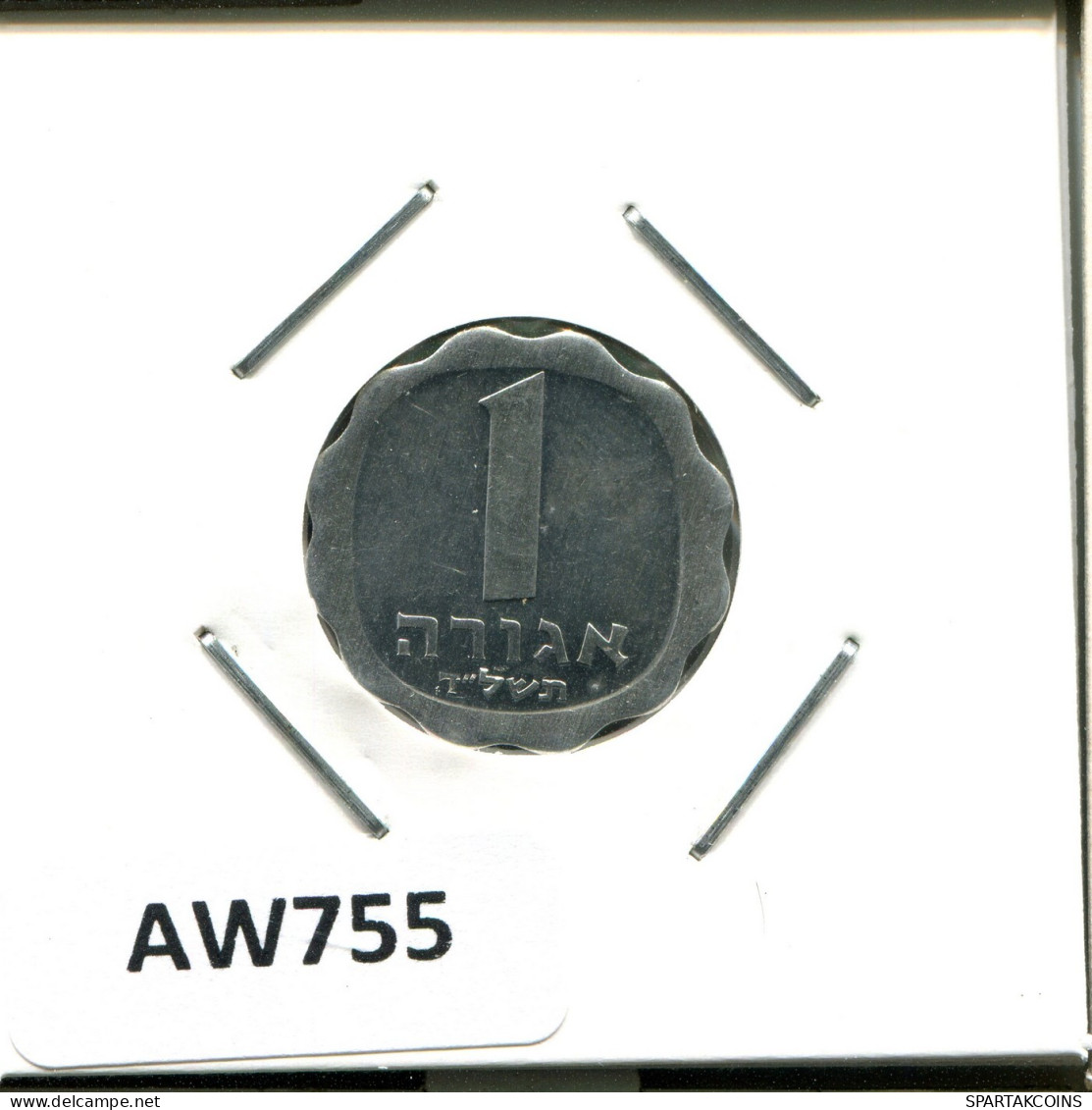 1 AGORA 1974 ISRAEL Coin #AW755.U.A - Israel