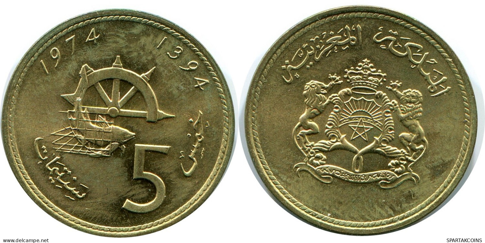5 CENTIMES 1974 MOROCCO Islamisch Münze #AP266.D.A - Marokko