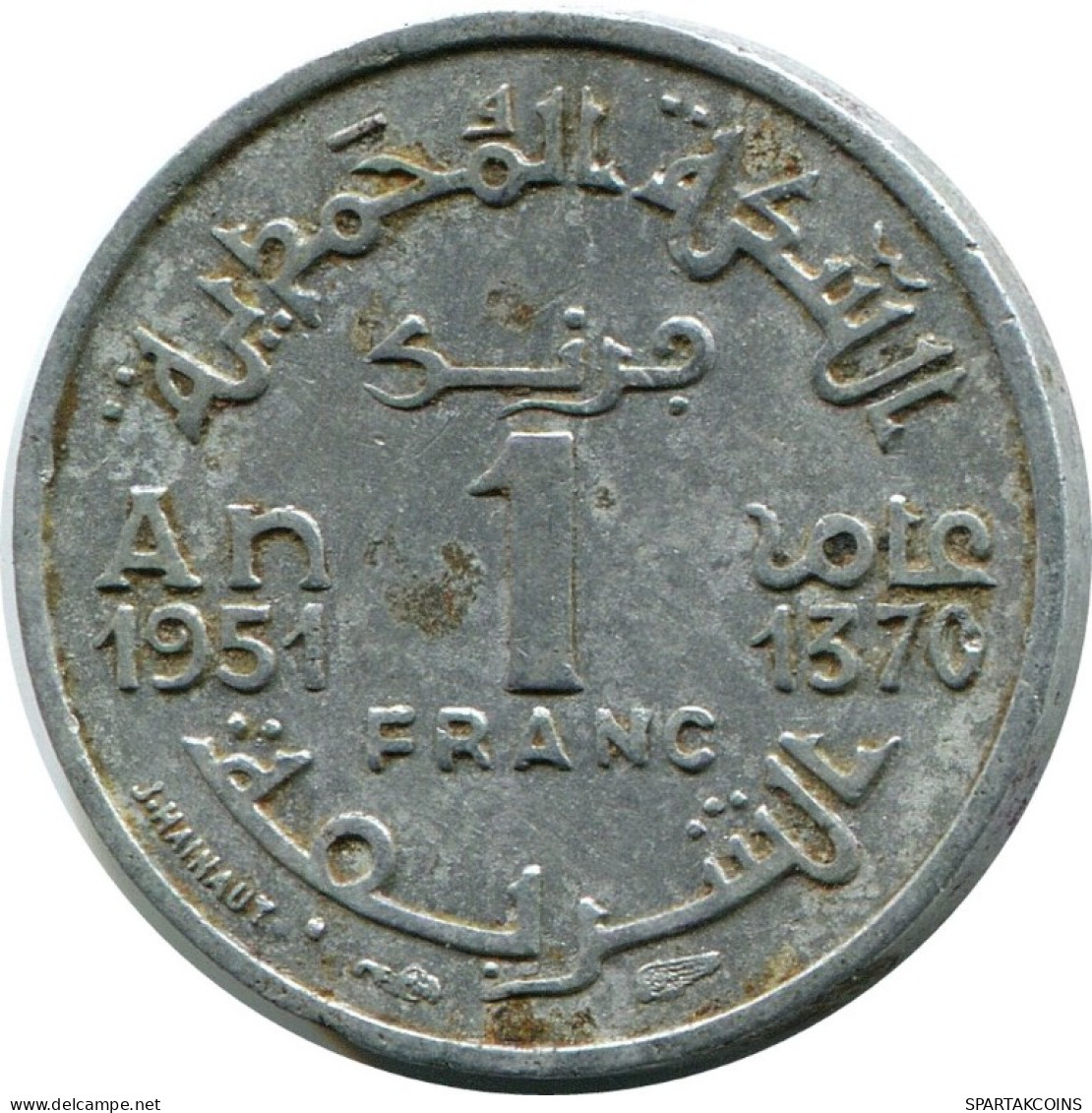 1 FRANC 1951 MOROCCO Islamisch Münze #AH692.3.D.A - Maroc