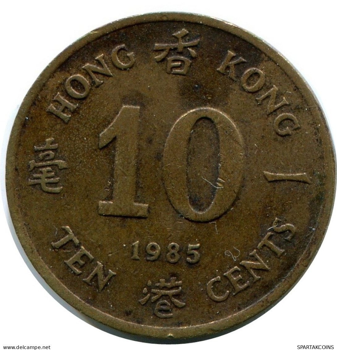 10 CENTS 1985 HONG KONG Pièce #AY610.F.A - Hong Kong