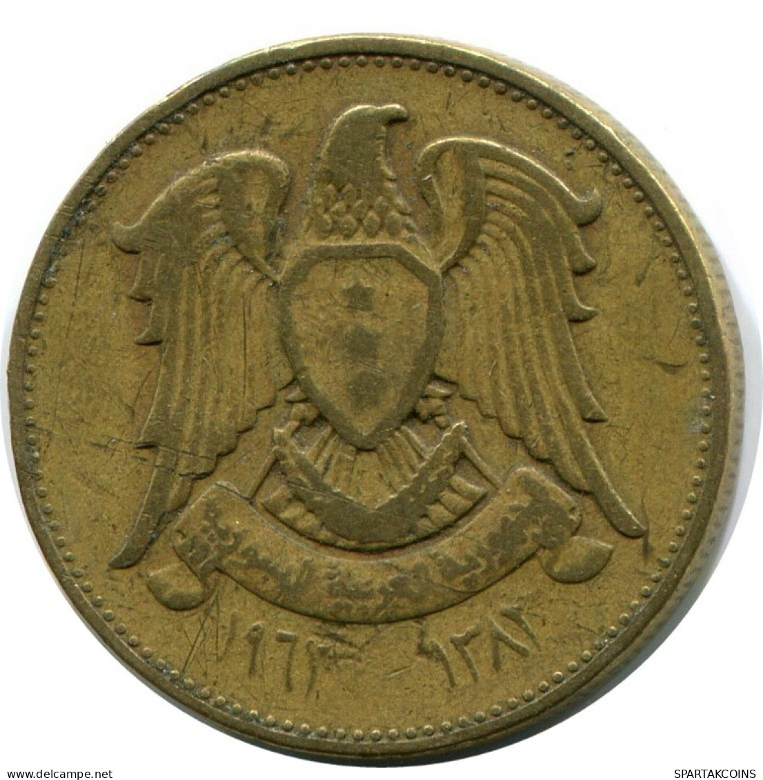 5 QIRSH 1962 SYRIEN SYRIA Islamisch Münze #AK323.D.D.A - Syrien