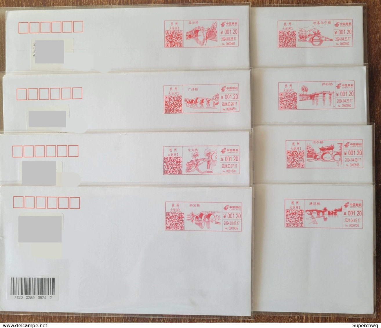 China Cover "Hangzhou Ancient Bridge" Postage Machine Stamped First Day Actual Delivery Seal (set Of 8 Pieces) - Postcards