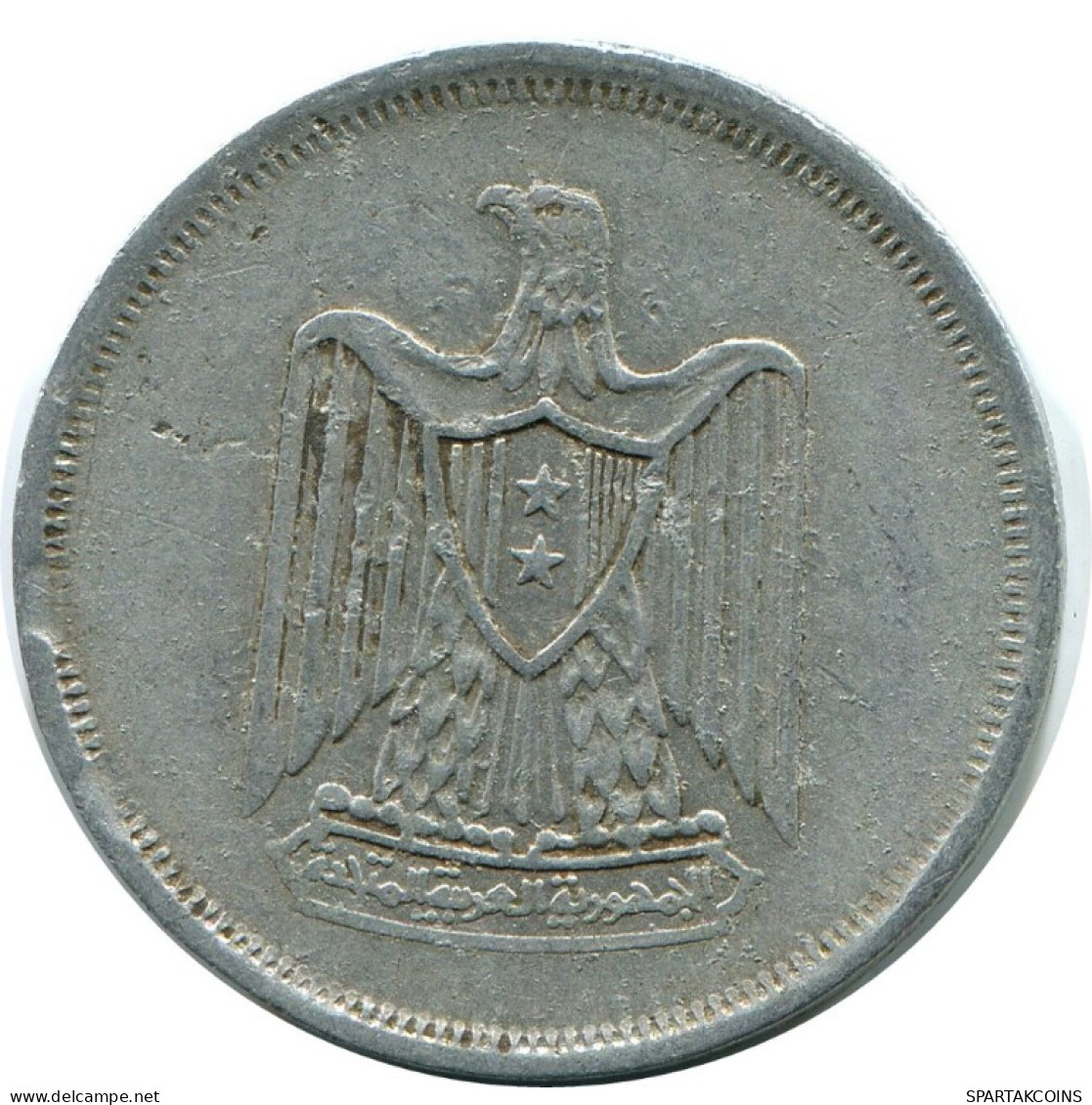 10 MILLIEMES 1967 ÄGYPTEN EGYPT Islamisch Münze #AH663.3.D.A - Egypte
