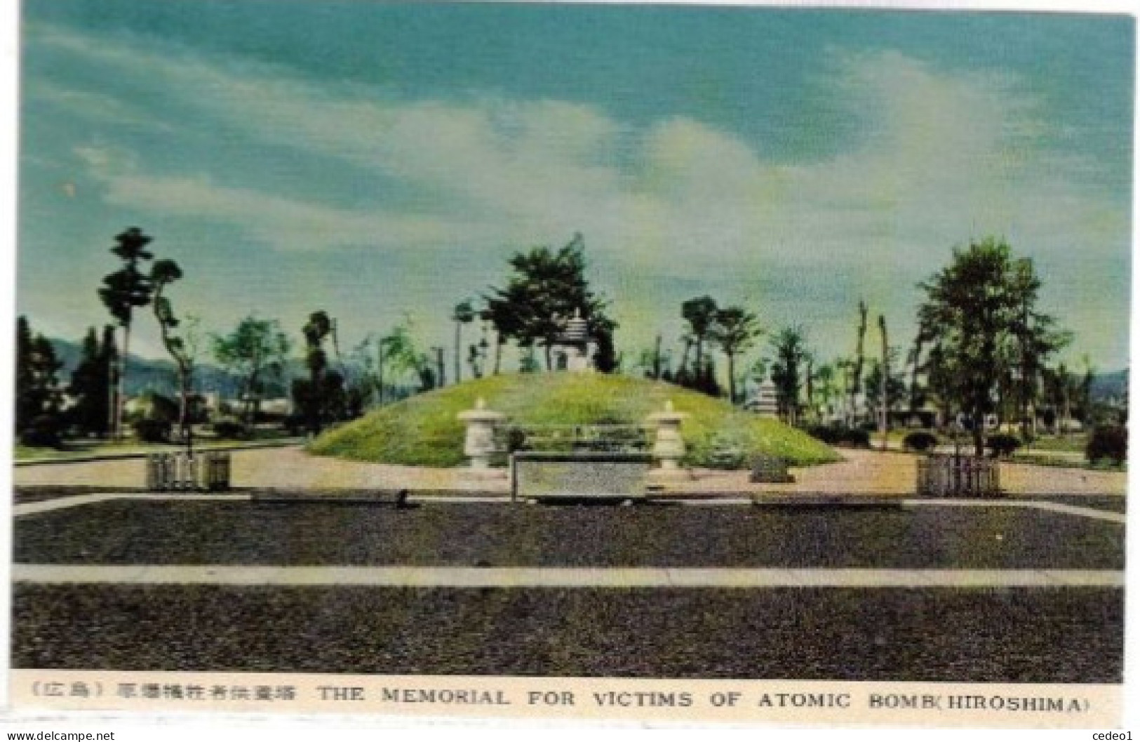 HIROSHIMA  THE MEMORIAL FOR VICTIMS OF ATOMIC - Hiroshima