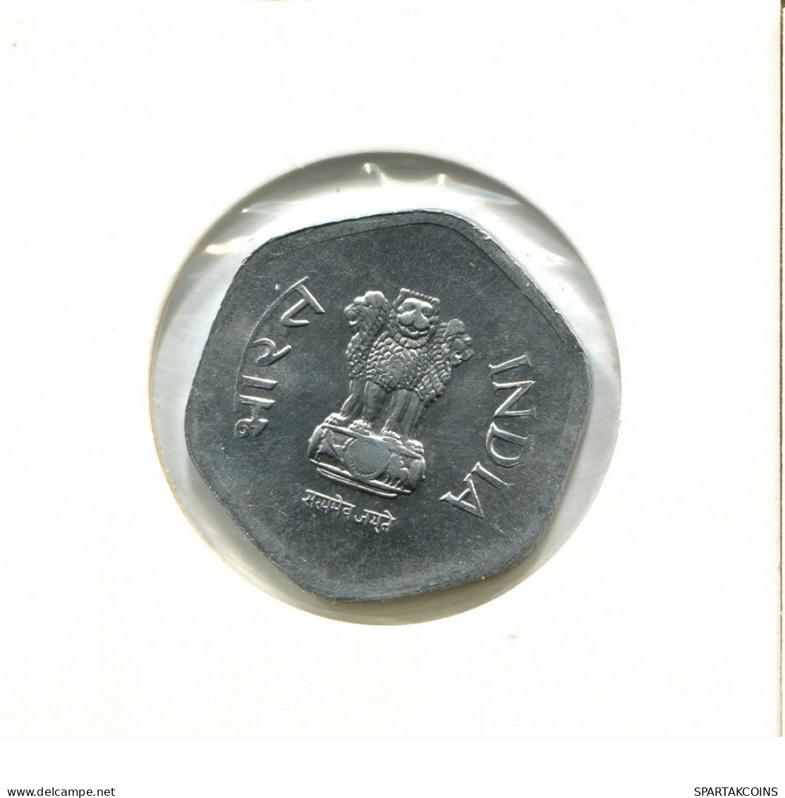 20 PAISE 1984 INDIEN INDIA Münze #AY762.D.A - Inde
