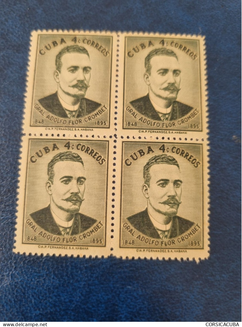 CUBA  NEUF  1959    GENERAL  ADOLFO  FLOR  CROMBET //  PARFAIT  ETAT  // 1er  CHOIX  // Bloc De 4 - Unused Stamps