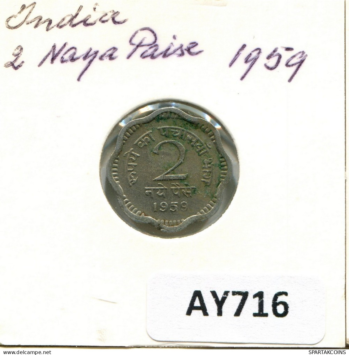 2 PAISE 1959 INDE INDIA Pièce #AY716.F.A - Inde