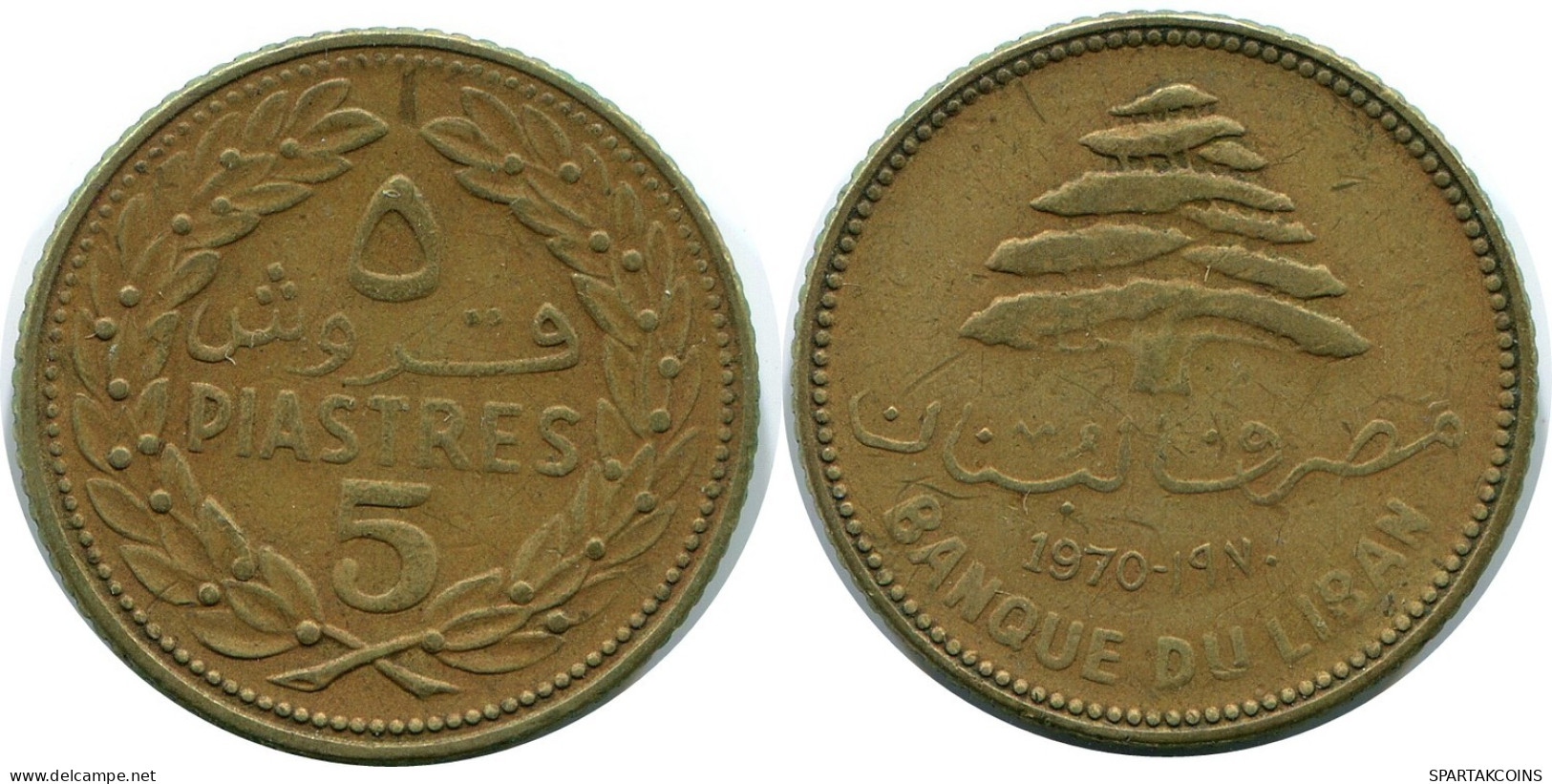 5 PIASTRES 1970 LIRANON LEBANON Münze #AP397.D.A - Lebanon