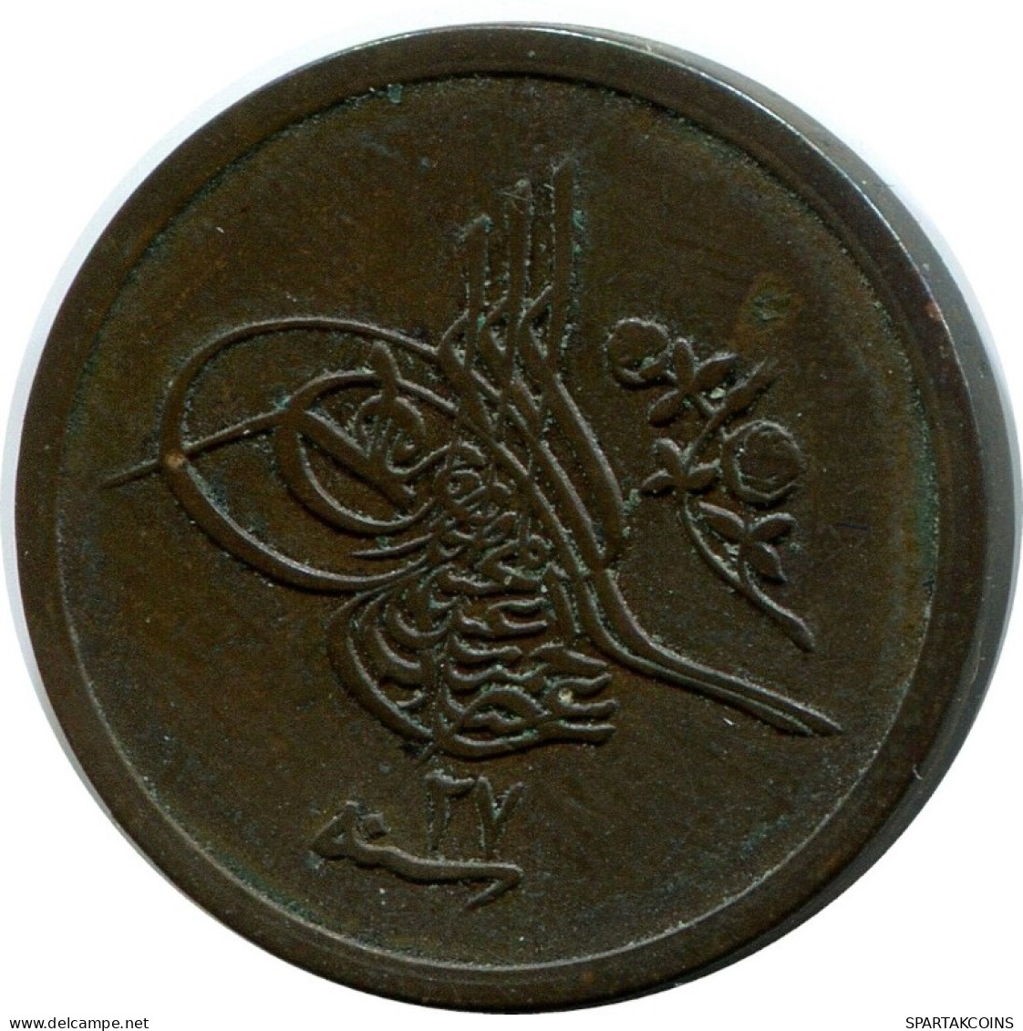 1/20 QIRSH 1901 EGIPTO EGYPT Islámico Moneda #AH244.10.E.A - Egypte