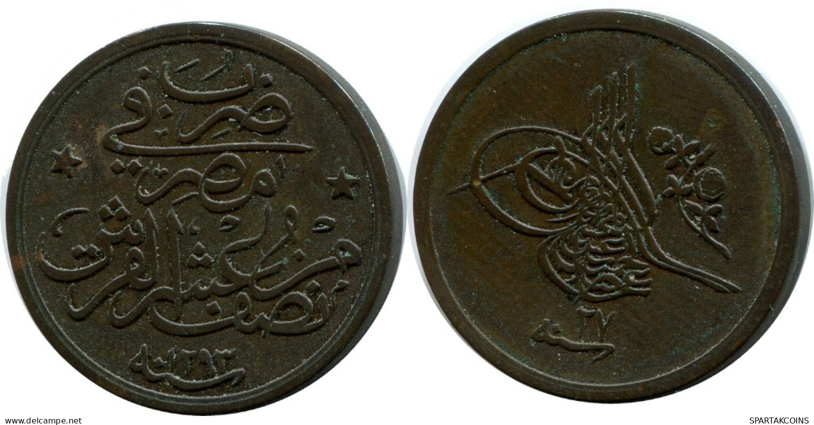 1/20 QIRSH 1901 EGIPTO EGYPT Islámico Moneda #AH244.10.E.A - Egypte