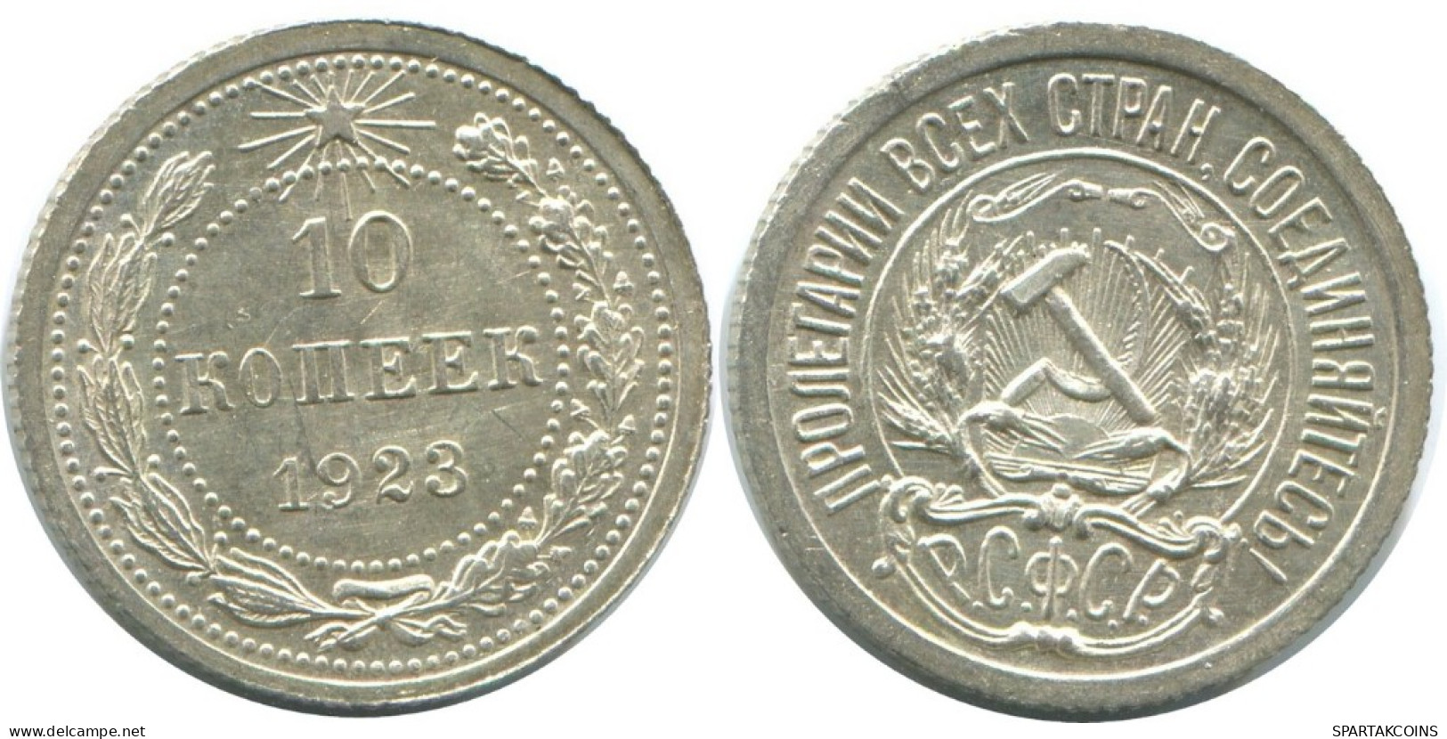 10 KOPEKS 1923 RUSSIA RSFSR SILVER Coin HIGH GRADE #AE987.4.U.A - Russland