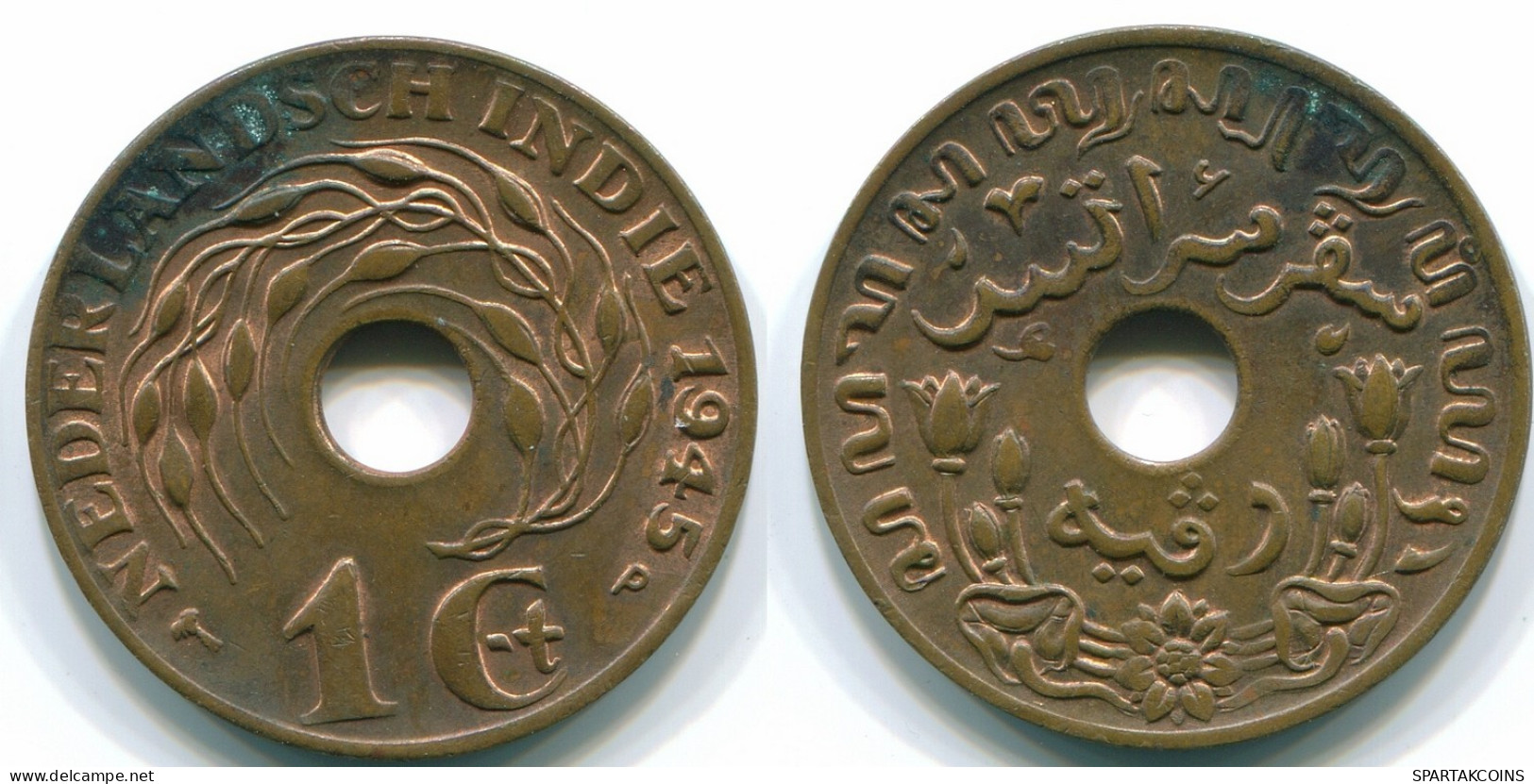 1 CENT 1945 P NIEDERLANDE OSTINDIEN INDONESISCH Koloniale Münze #S10457.D.A - Indes Néerlandaises