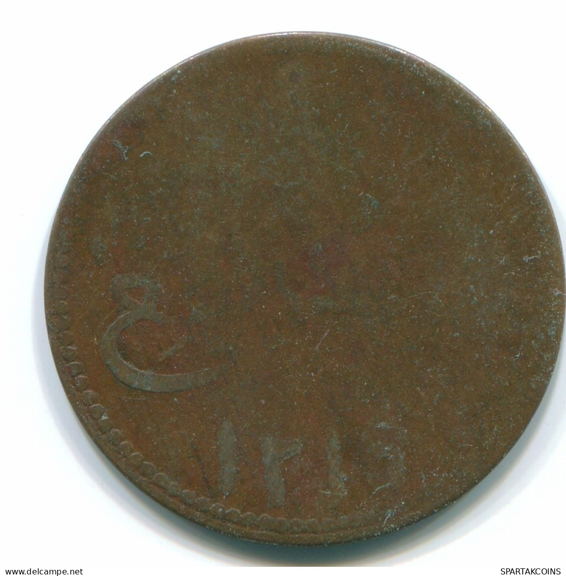 1 KEPING 1804 SUMATRA BRITISH EAST INDIES Copper Colonial Moneda #S11766.E.A - Inde