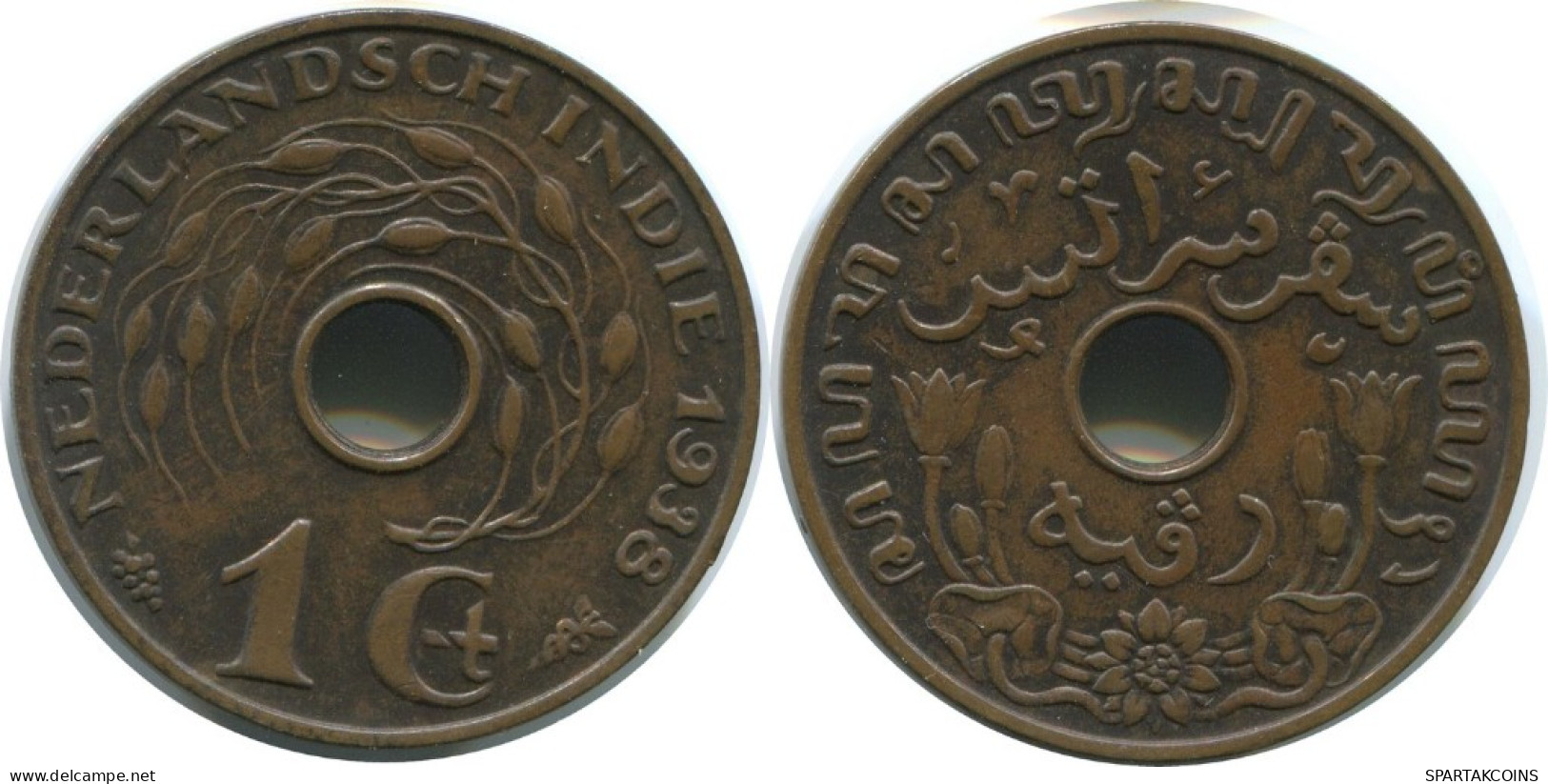 1938 1 CENT NIEDERLANDE OSTINDIEN #AE848.27.D.A - Dutch East Indies