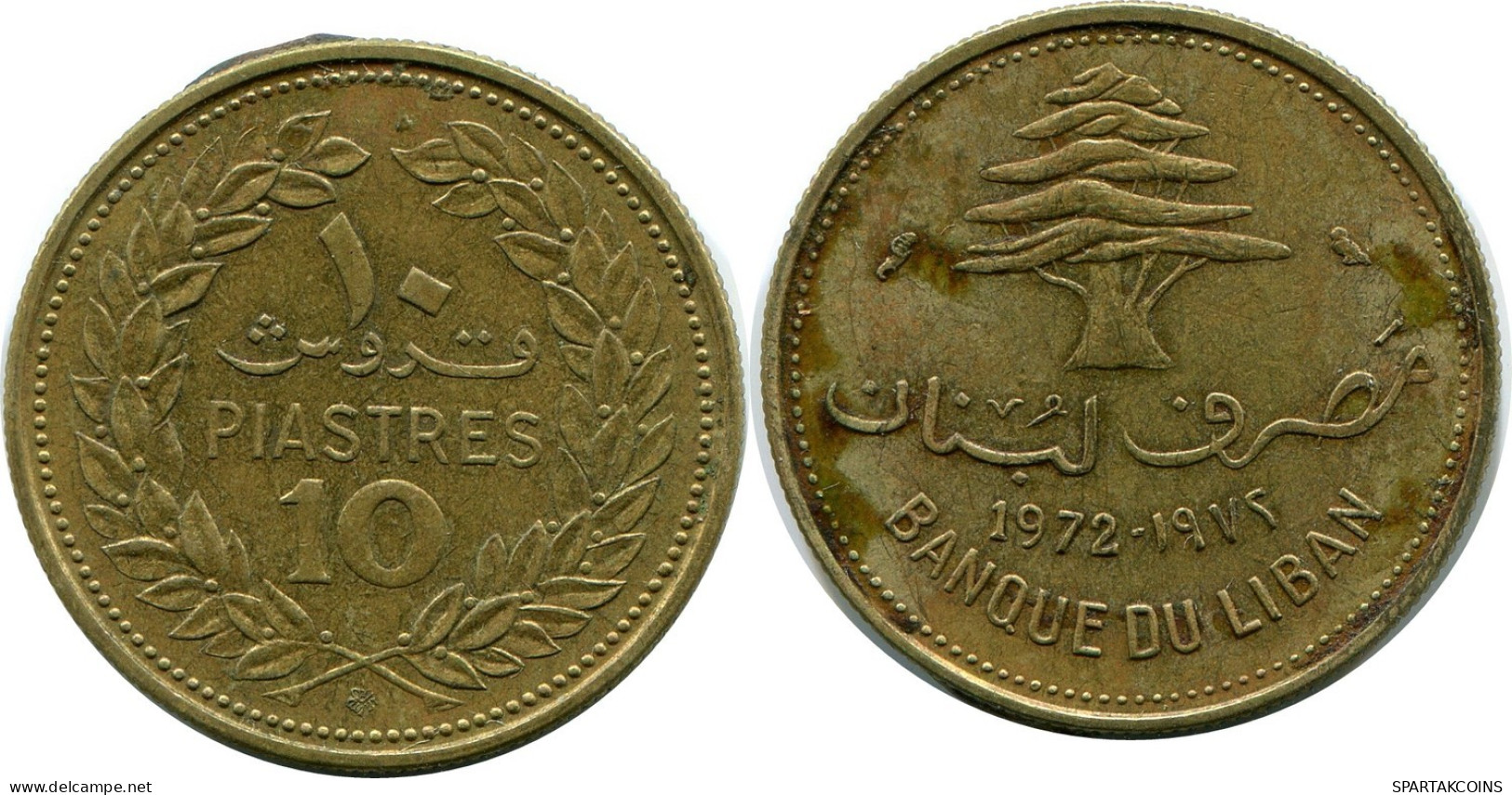 10 PIASTRES 1972 LIRANON LEBANON Münze #AP388.D.A - Libanon