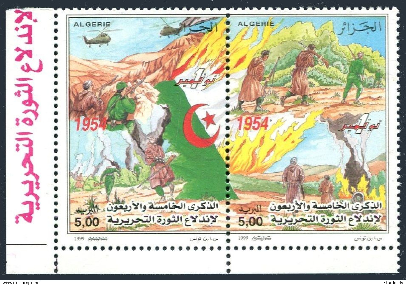Algeria 1169 Ab Pair, MNH. Algerian Revolution, 45th Ann. 1999. Helicopters. - Algerien (1962-...)