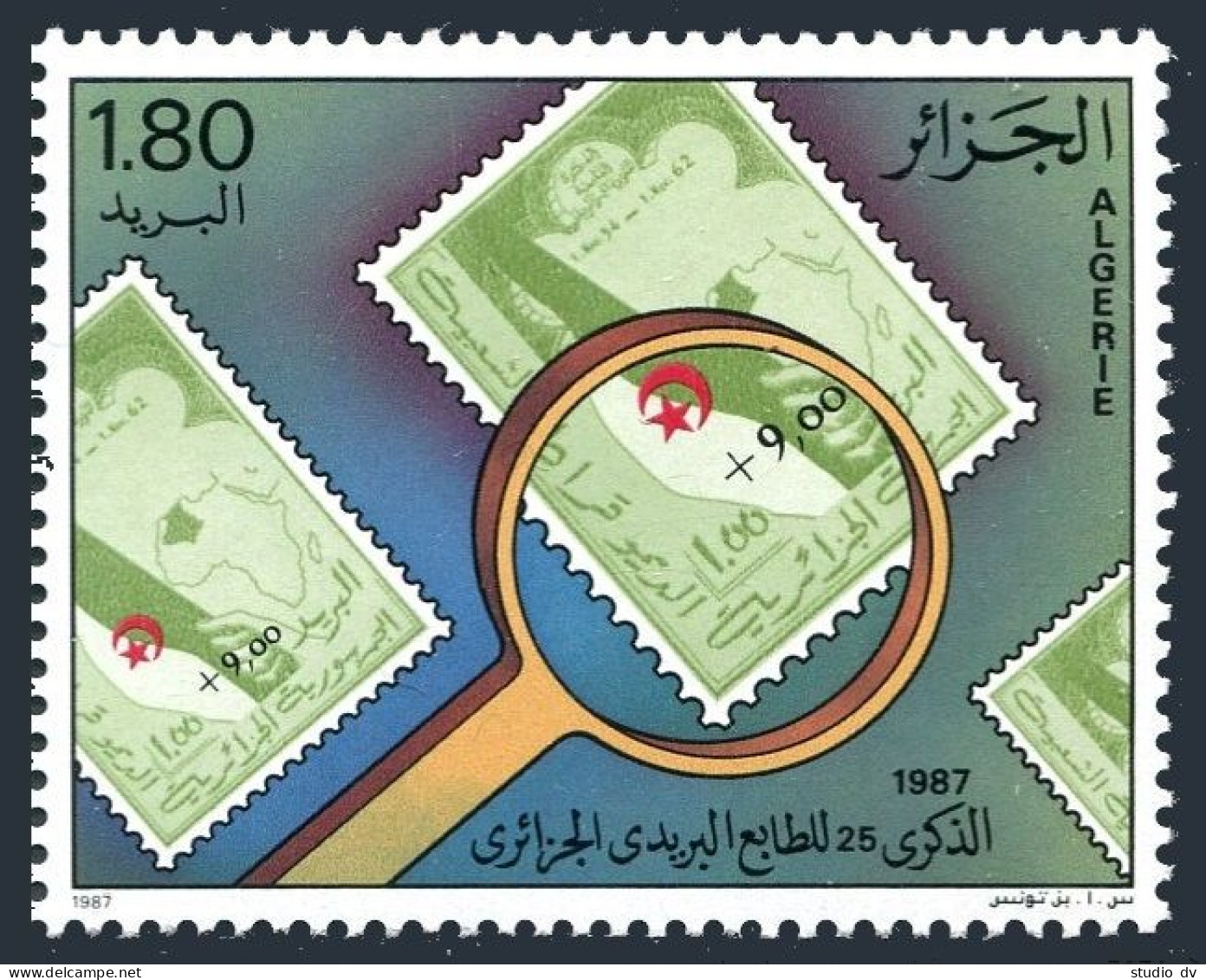 Algeria 841, MNH. Michel 942. Algerian Postage, 25th Ann. 1987. - Algerien (1962-...)