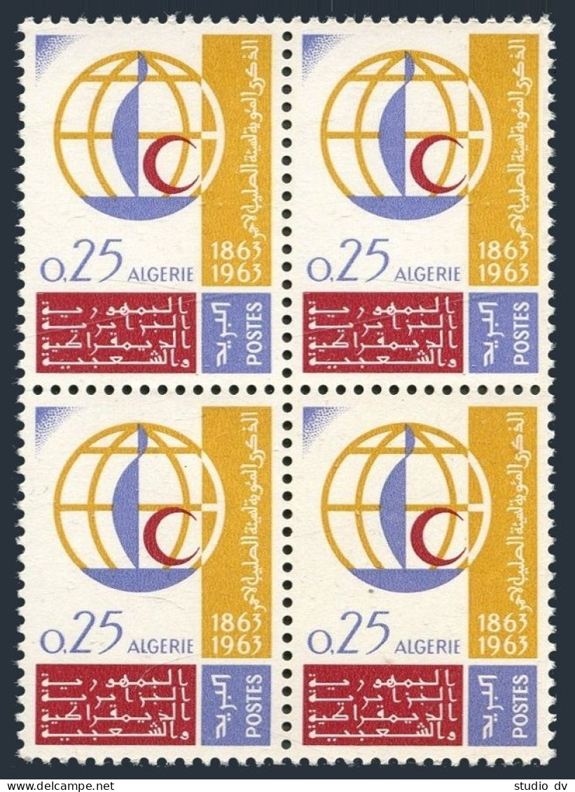 Algeria 313 Block/4,MNH.Michel 412. International Red Cross,centenary,1963. - Algeria (1962-...)
