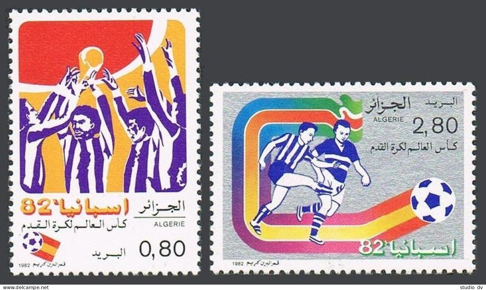 Algeria 681-682,MNH.Michel 792-793. World Soccer Cup Spain-1982. - Algeria (1962-...)