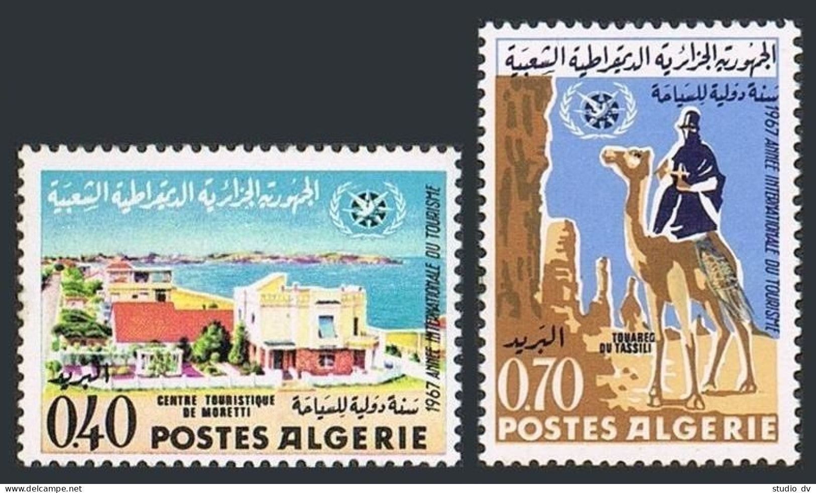 Algeria 372-373,MNH.Michel 464-466. Tourist Year ITI-1967.Moretti,Camel,Tassilli - Algeria (1962-...)