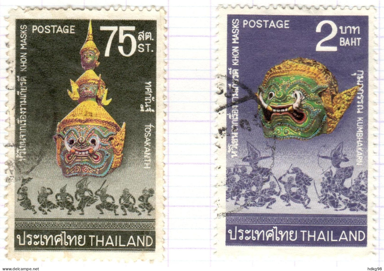 T+ Thailand 1975 Mi 756-57 Masken - Thailand