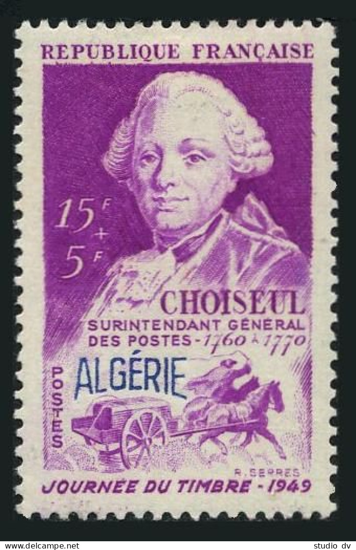 Algeria B57,lightly Hinged.Michel 282. Etienne Francois De Choiseul,Post Cart. - Algeria (1962-...)